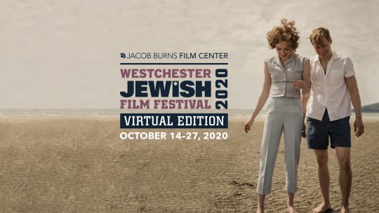 2020 Westchester Jewish Film Festival: Virtual Edition
