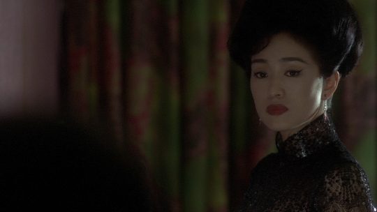 World of Wong Kar Wai