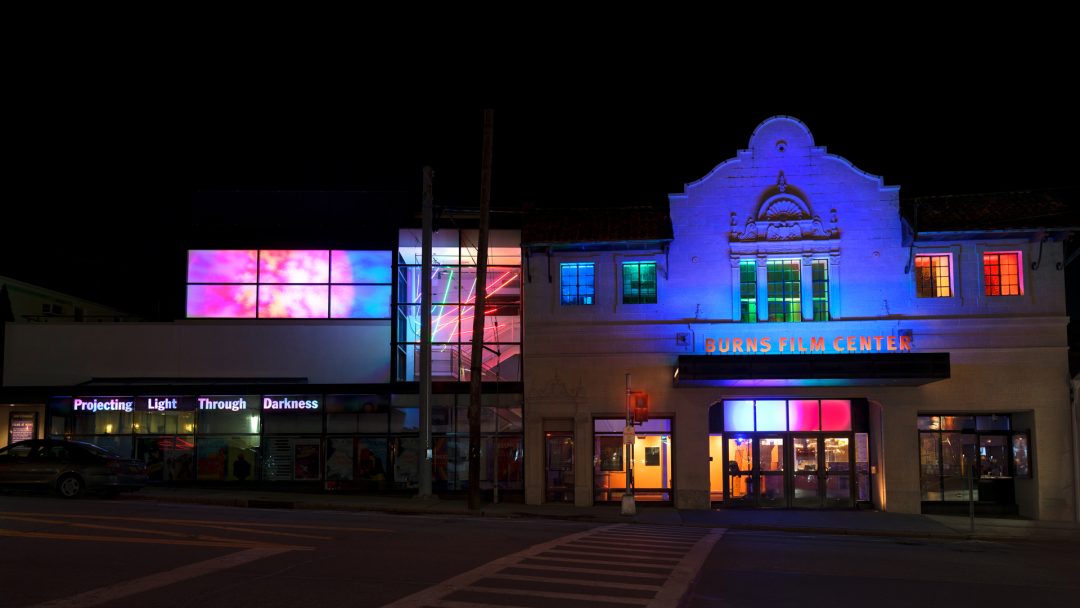 Visit Jacob Burns Film Center
