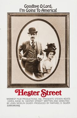 Poster for the film HESTER STREET