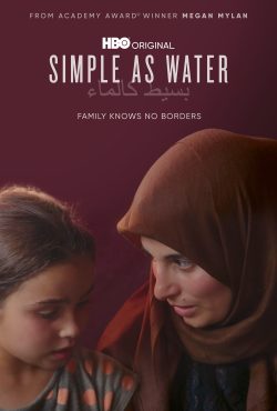 Poster for the film SIMPLE AS WATER