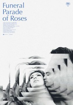 Poster for the film FUNERAL PARADE OF ROSES