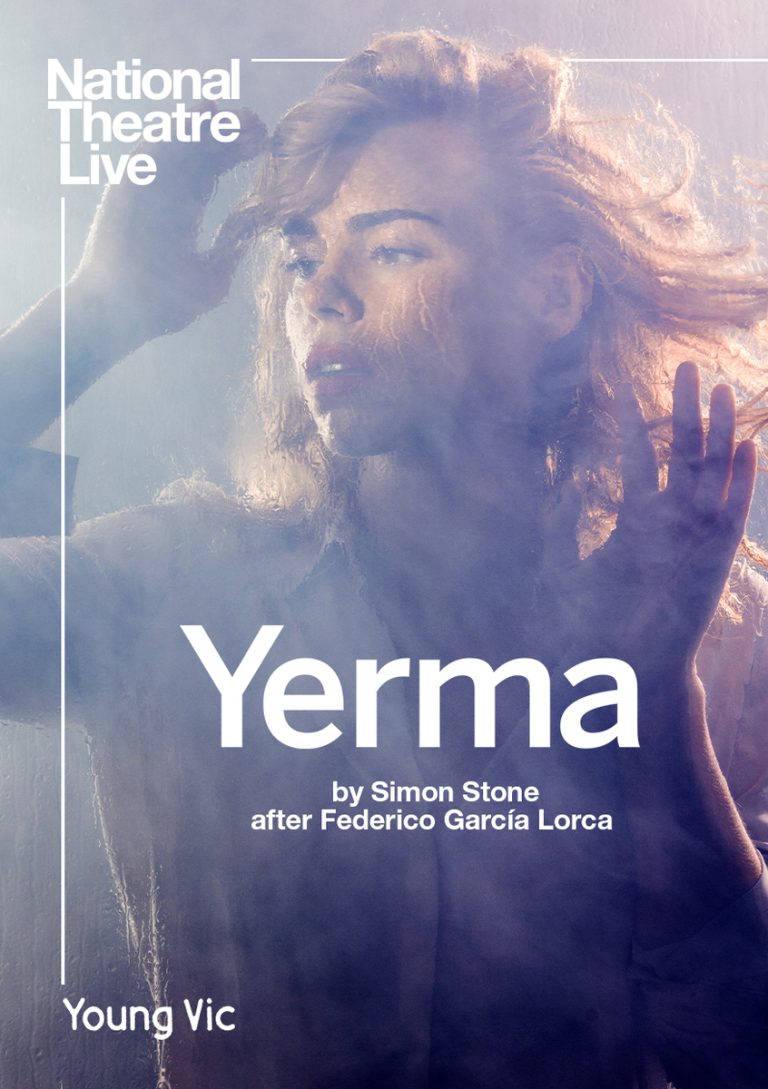 NT Live Yerma Jacob Burns Film Center