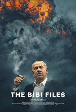 Poster for the film The Bibi Files