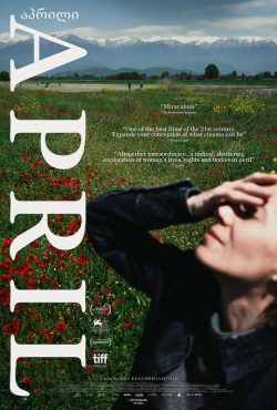 Poster for the film April