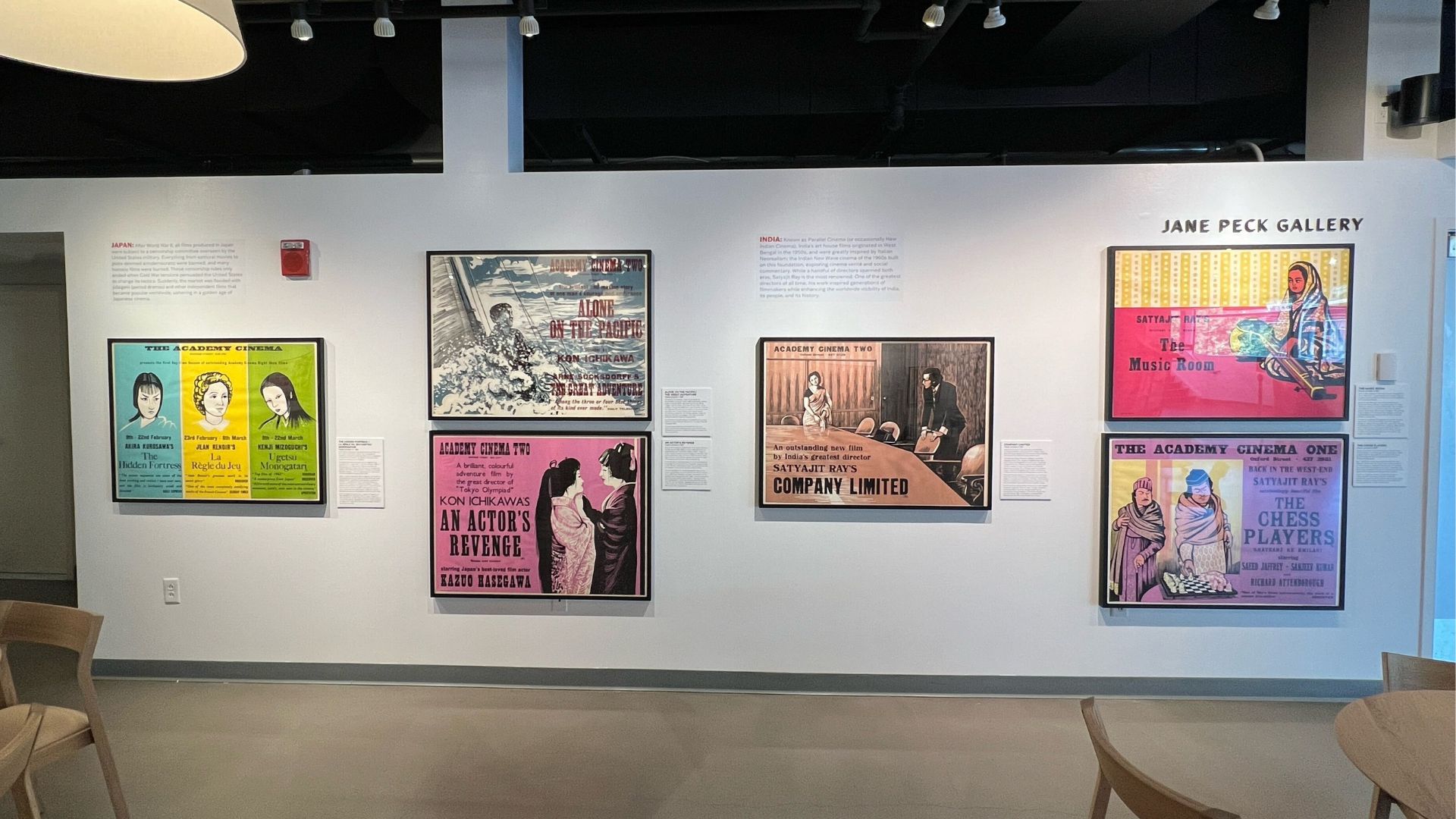 Rarely Seen Posters by Peter Strausfeld Make Their Way  to The Burns